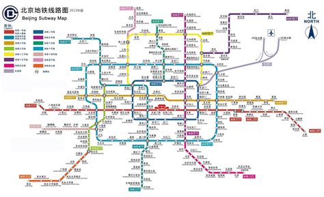 Beijing Metro Map - TravelsFinders.Com