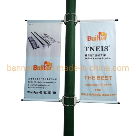 Banner Pole Brackets Banner Pole Systems - China Banner Pole Brackets ...