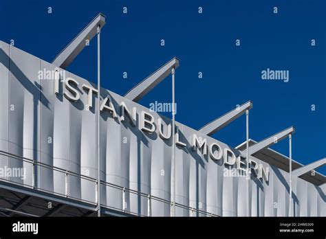 Istanbul Modern Museum in Beyoglu district of Istanbul, Turkey Stock Photo - Alamy