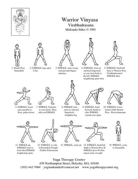 Warrior yoga sequence - senturinwriter