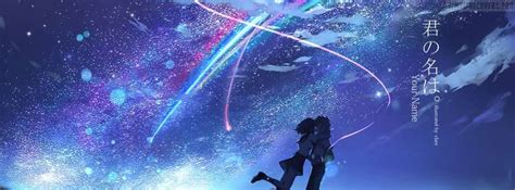 Anime Your Name Love Facebook Cover Photo