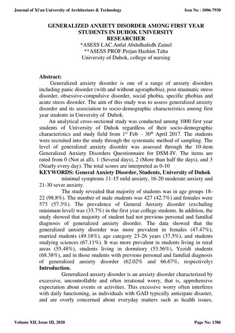 (PDF) GENERALIZED ANXIETY DISORDER AMONG FIRST YEAR STUDENTS IN DUHOK ...