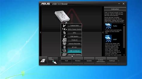 ASUS AI Suite II Software Overview - YouTube