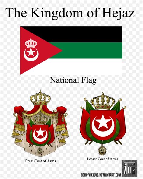 Kingdom Of Hejaz Jeddah Flag Hejazi Arabic, PNG, 777x1028px, Hejaz ...