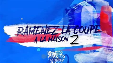 VEGEDREAM - MERCI LES BLUES (RAMENEZ LA COUPE A LA MAISON 2) - OFFICIAL ...