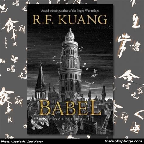 Babel by R. F. Kuang (Book Review) - The Bibliophage