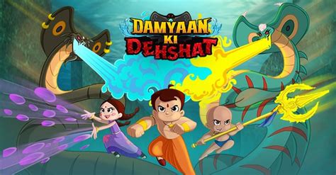 Watch New Big Picture - Damyaan Ki Dehshat 7th May at 11:30 AM and 8:00 PM | Pogo