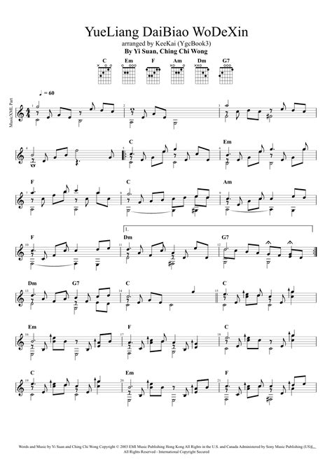 Yue Liang Dai Biao Wo De Xin (arr. Kee Kai) Sheet Music | Laura Fygi | Solo Guitar