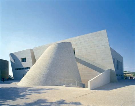 BEN GURION UNIVERSITY SENATE BUILDING BY CHYUTIN ARCHITECTS | A As ...