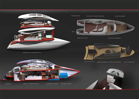 YACHT design on Behance