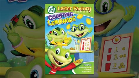 LeapFrog Letter Factory Adventures: Counting on Lemonade - YouTube