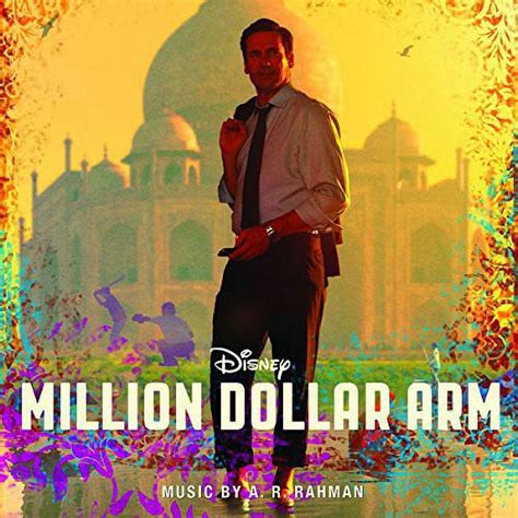 Million Dollar Arm Soundtrack - Walmart.com