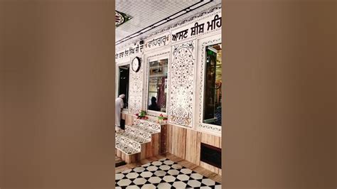 Shri Nanaksar Sahib Jagraon, gurudwara Nanaksar darshan, gurudwara ...