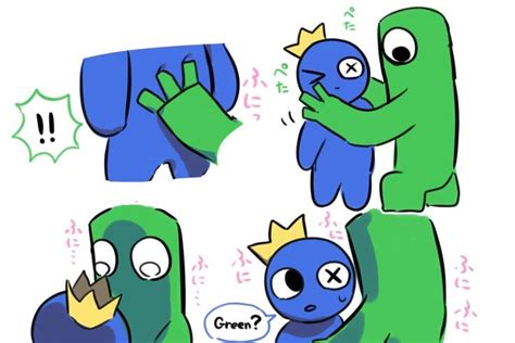 Rainbow Friends Blue and Green Comic | Gaia