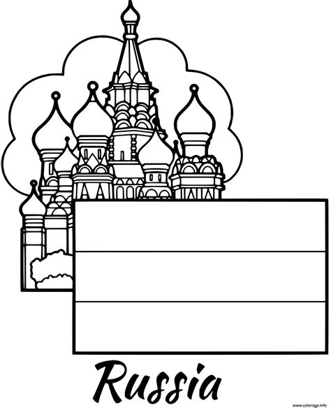 Coloriage russie drapeau moscow - JeColorie.com