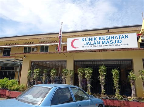 Klinik Kesihatan Jalan Masjid Kuching - KuchingSarawak.com