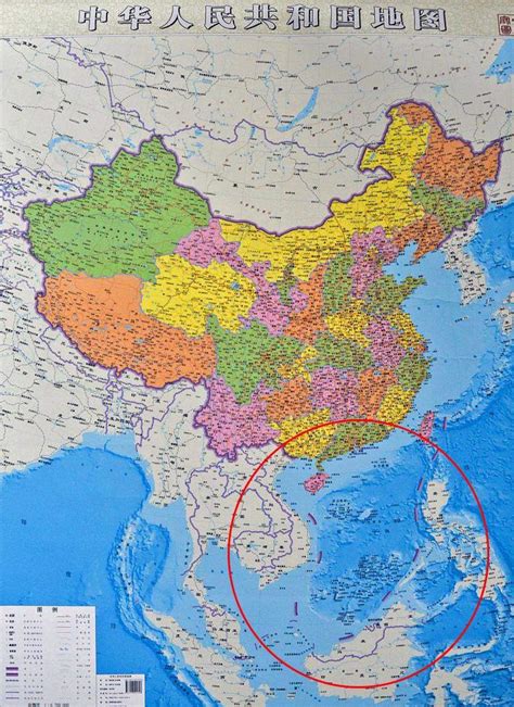 Plano China Mapa