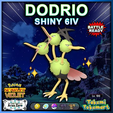 Dodrio Shiny 6IV Any Item Ready for Competitive Battle - Etsy