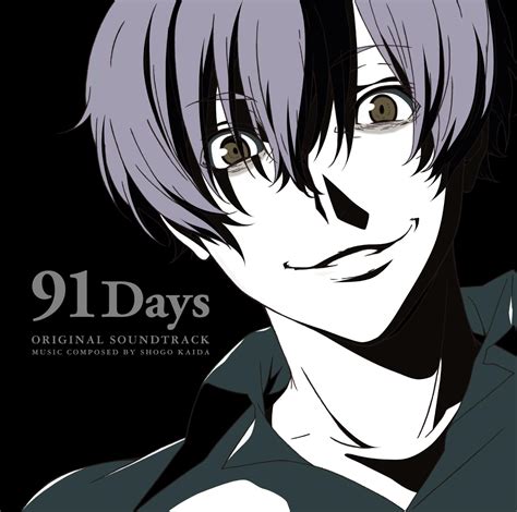 Soundtrack | 91 Days Wikia | FANDOM powered by Wikia