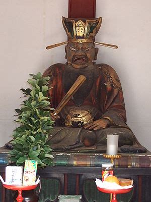 Yama (Buddhism) - Wikipedia