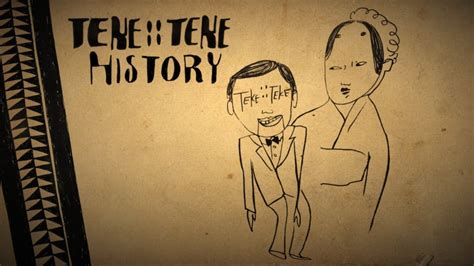 TEKE::TEKE History : A brief story about the origin of TEKE::TEKE. - YouTube