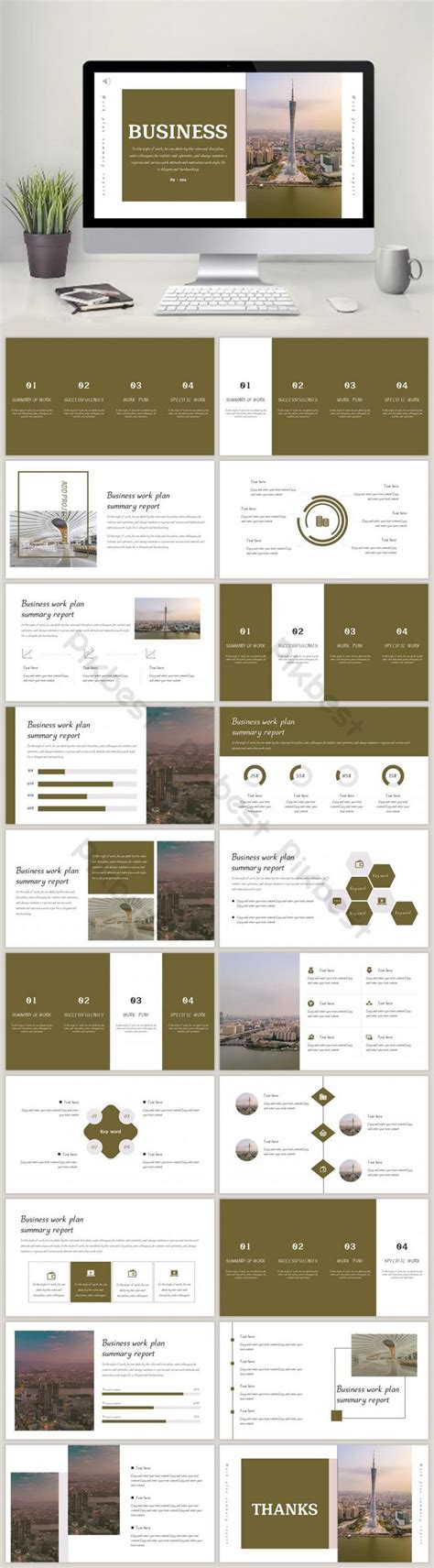 Green Simple Business Work Ppt Template Green PowerPoint | PPTX ...