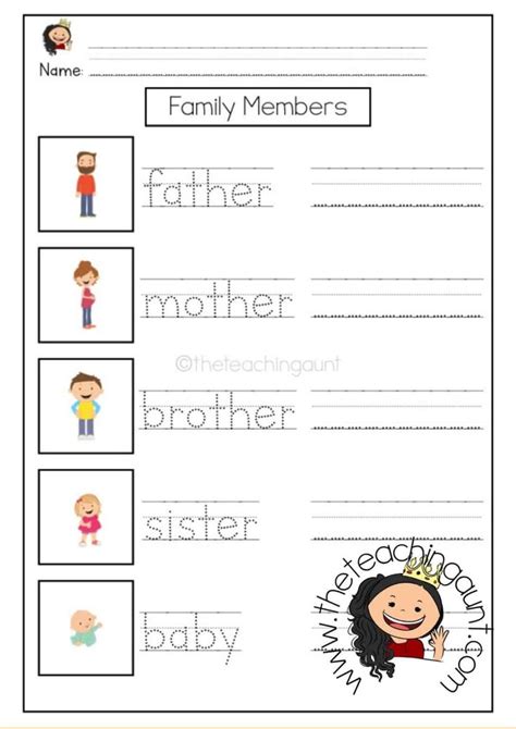 Free Family Members Tracing and Writing Worksheets - The Teaching Aunt ...