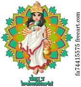 Free art print of Navaratri poster design with goddess. Navaratri poster design with goddess ...