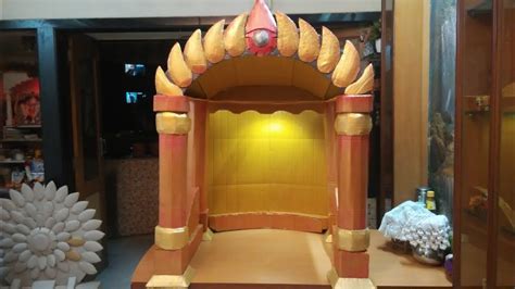 PLOUTUS - Siddhivinayak Makhar - Eco Friendly & Foldable, Ganpati ...