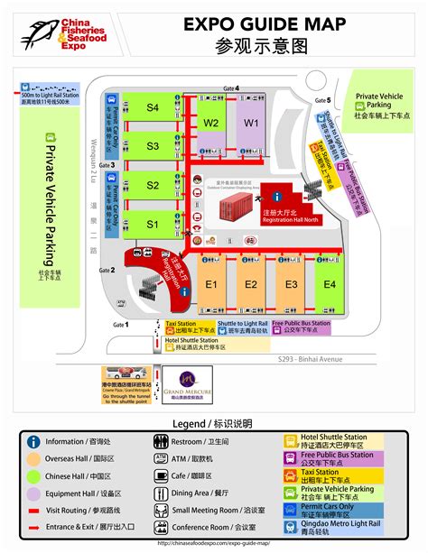 Expo Guide Map - China Seafood Expo