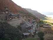 Category:Taoist temples in Gansu - Wikimedia Commons