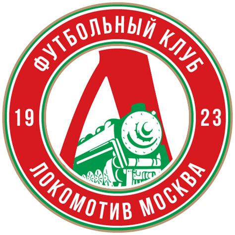 Lokomotiv