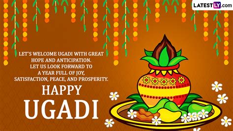 Ugadi 2023 Images & Telugu New Year Wishes: WhatsApp Messages ...