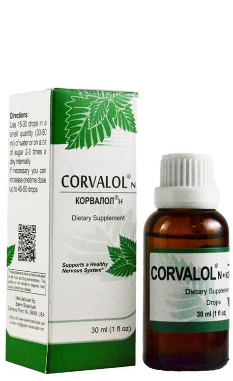 Corvalol N Drops | Salem Botanicals