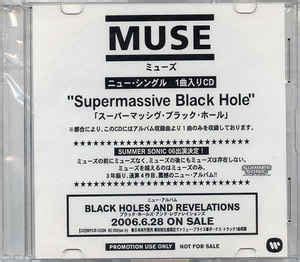 Muse - Supermassive Black Hole (2006, CDr) | Discogs