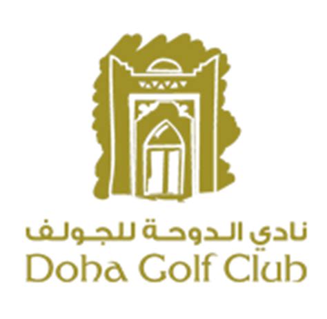 Home :: Doha Golf Club
