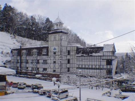 Hakuba Gondola Hotel in Japan - Room Deals, Photos & Reviews