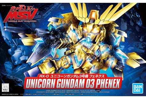 BB Fighter No. 394 RX-0 Unicorn Gundam Unit 3 Fenex 「 MOBILE SUIT GUNDAM UC 」 [5060677] | Toy ...