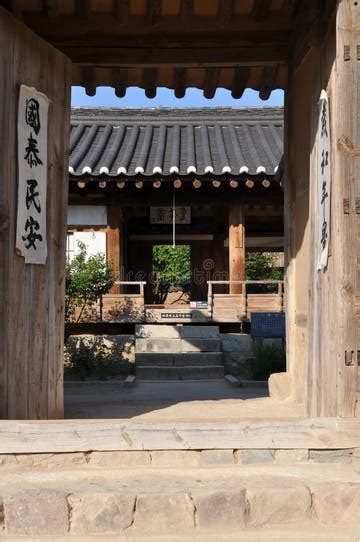 230 Andong Hanok House Stock Photos - Free & Royalty-Free Stock Photos ...