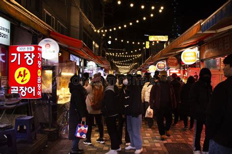 Haeundae Traditional Food Street Night Market at Gyeongsangnam-do City ...