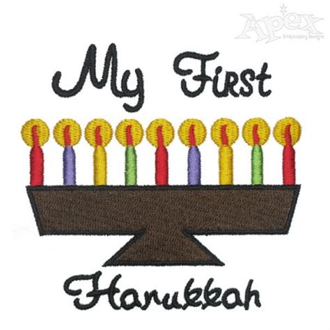 Hanukkah Menorah Embroidery Design | Apex Monogram Designs & Fonts