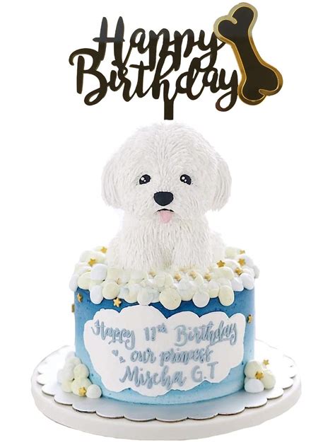 Dog Bone Birthday Cake