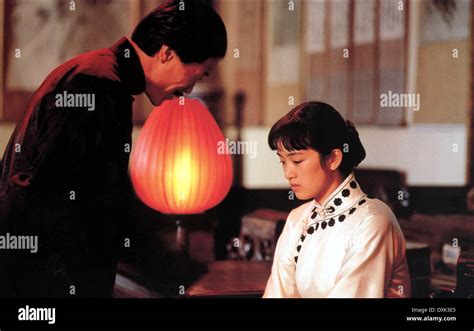 RAISE THE RED LANTERN Stock Photo - Alamy