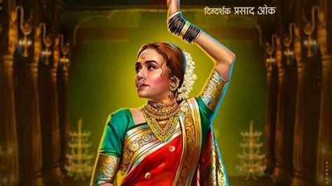 Chandramukhi Movie Review: An Earnest Amruta Khanvilkar In A Film That Has Its Moments - Filmibeat