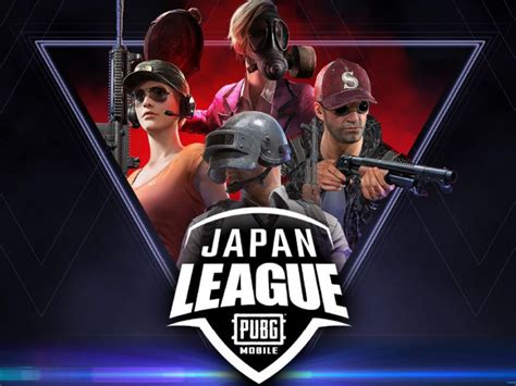 Esport Gaming PUBG Mobile Japan League 2021 ทีมคอนเฟิร์ม - Esportmunz.com