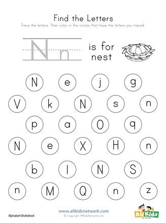 Free Printable Letter N Worksheets For Kindergarten | Lacortinaroa