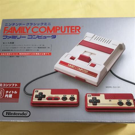 Nintendo Family Computer (Original BNIB) Famcon Retro, Video Gaming, Video Games, Nintendo on ...