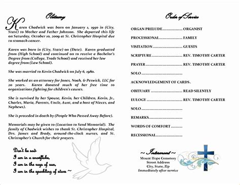 Printable Obituary Template | iar412ekag