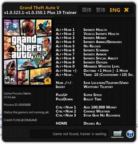 Grand Theft Auto 5 Trainer +18 GTA V 1.0.323.1 - 1.0.350.1 FLiNG - download cheats, codes, trainers