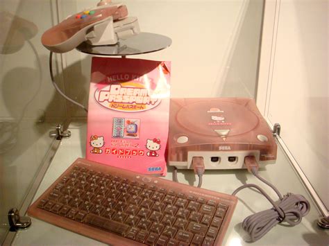 File:Hello Kitty Dreamcast.jpg - Wikimedia Commons